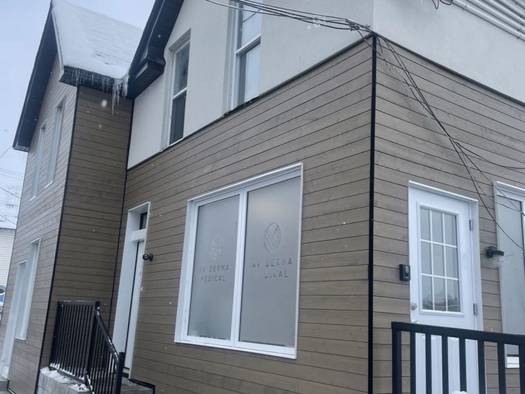 Composite Siding. Maibec Siding Commercial wood siding
